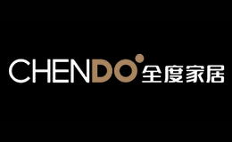 全度chendo