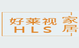 好莱视
