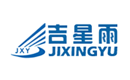 吉星雨jixingyu