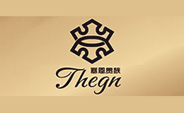 ��������thegn
