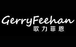 �����ƶ�gerryfeehan