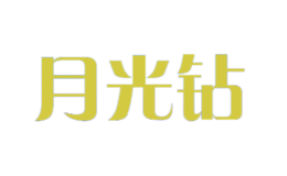 �¹���
