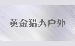 �ƽ����˻���