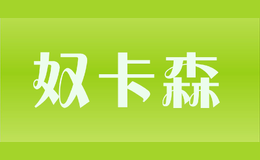 ū��ɭ
