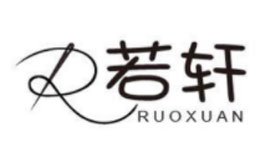 ����ruoxuan