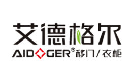 艾德格尔aideger