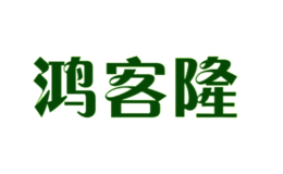 ���¡hongkelong