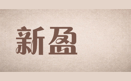 ��ӯ�|