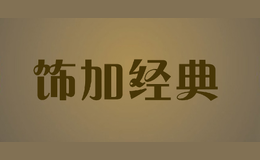 �μӾ���