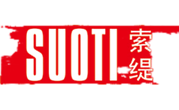 ���suoti