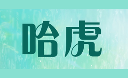 ����