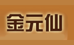 ��Ԫ��