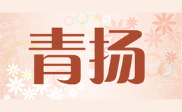 ����
