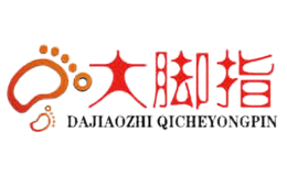 ���ָdajiaozhi