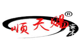 ˳���