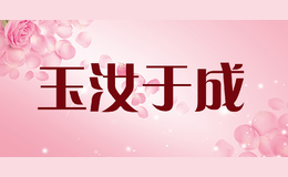 �����ڳ�