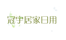 ����Ӽ�����