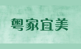 ��������yuejiayimei