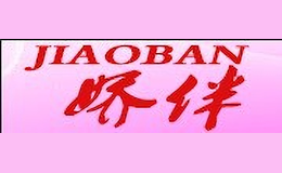 ����jiaoban