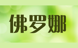 ������foluona