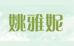 Ҧ����yaoyani