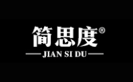 ��˼��jiansidu