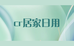 cr�Ӽ�����