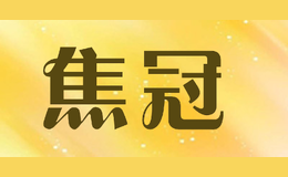 ����jiaoguan