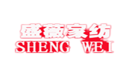ʢޱsheng wei