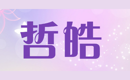 ���