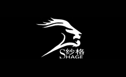 纱格