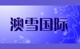 ��ѩ����ausnow