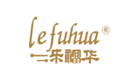 �ָ���lefuhua