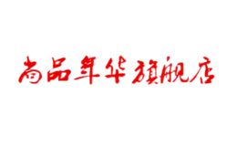 ��Ʒ�껪shangpinnianhua