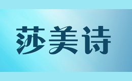 ɯ��ʫ