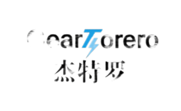 geartorero