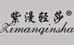 ������ɴzimanqingsha