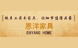 ����enyang