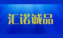 ��ŵ��Ʒ