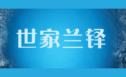 ��������segafredozanetti