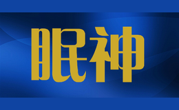 ����mianshen