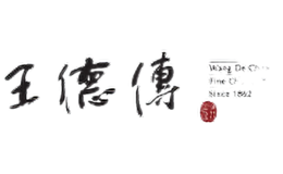 ���´�wang de chuan