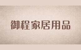 ���̼Ҿ���Ʒ