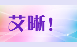 ������ic��