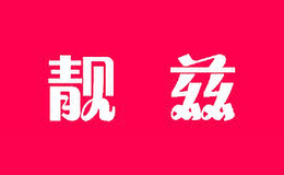 ����leanzzme