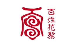 ���ջ���Ҿ�