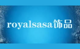 royalsasa��Ʒ