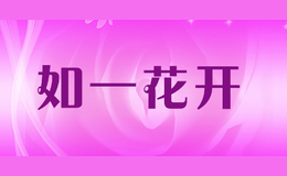 ��һ����