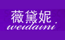 ޱ����weidaini