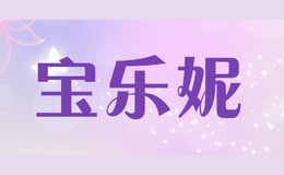 ������baolenl